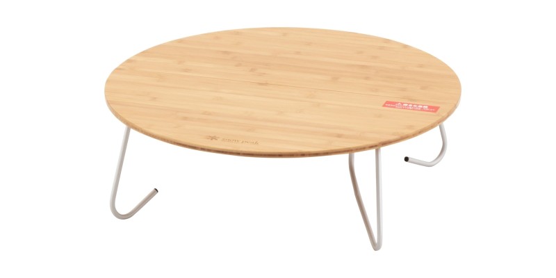 Camping tables